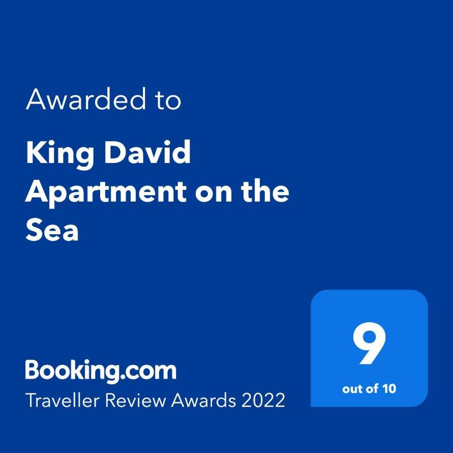 King David Apartment Netanya Exterior photo